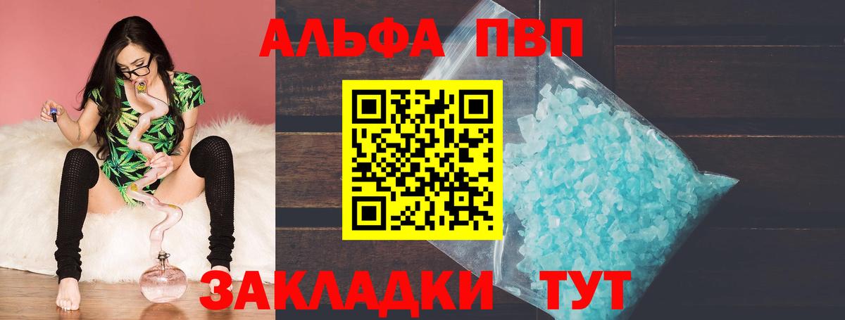 Гашиш Кострома