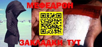 каннабис Кимры