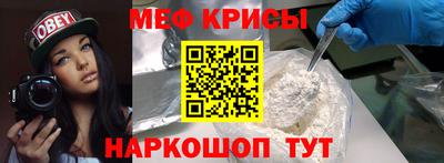 эйфоретик Кингисепп
