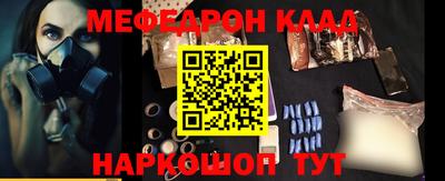 каннабис Кимры