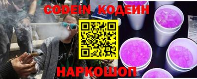 каннабис Кимры