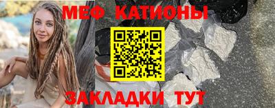 эйфоретик Кингисепп