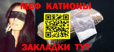 эйфоретик Кингисепп