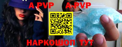 гидропоника Кинель
