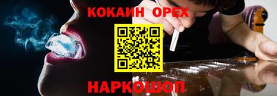 каннабис Кимры