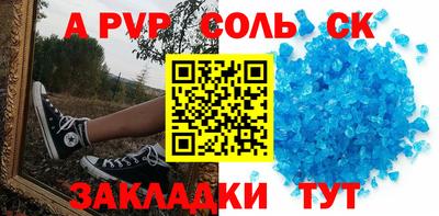 каннабис Кимры