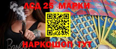 гидропоника Кинель
