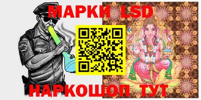 эйфоретик Кингисепп