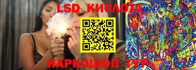 гидропоника Кинель
