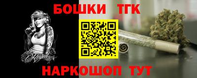 каннабис Кимры