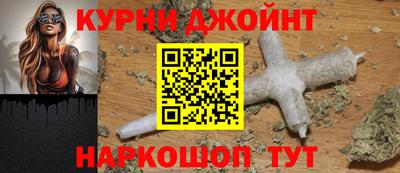 гидропоника Кинель