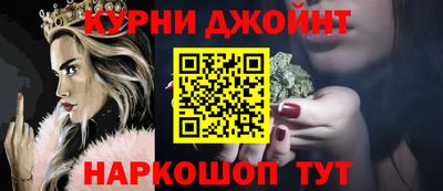 гидропоника Кинель