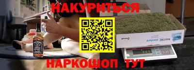 эйфоретик Кингисепп