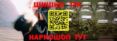 каннабис Кимры