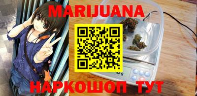 гидропоника Кинель