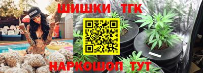 каннабис Кимры
