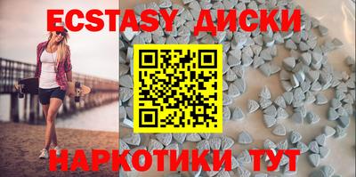 гидропоника Кинель