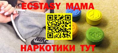 гидропоника Кинель