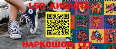 каннабис Кимры