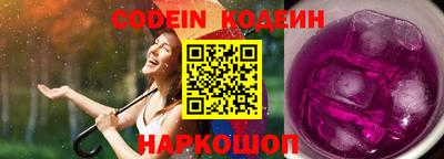эйфоретик Кингисепп