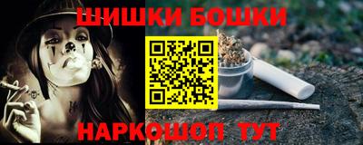 эйфоретик Кингисепп