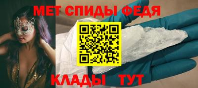 гидропоника Кинель