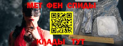 гидропоника Кинель