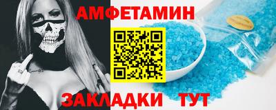 каннабис Кимры