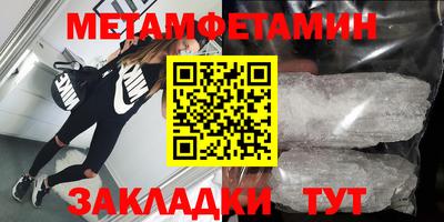 эйфоретик Кингисепп