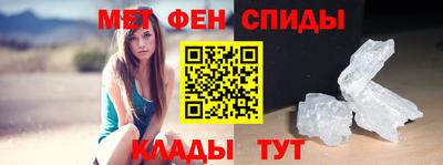 эйфоретик Кингисепп