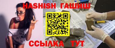 эйфоретик Кингисепп