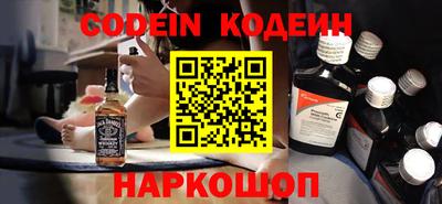 эйфоретик Кингисепп