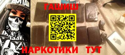 гидропоника Кинель