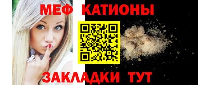 эйфоретик Кингисепп