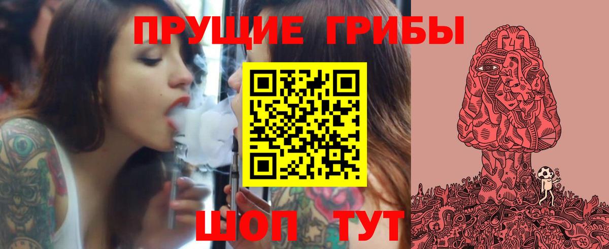 Канабис  Вход с VPN  COCAIN  Кострома  Меф МЯУ МЯУ кристаллы  Гашиш 